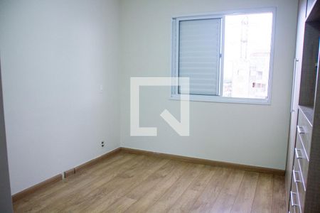 Suíte 1 de apartamento para alugar com 4 quartos, 145m² em Cidade São Francisco, São Paulo
