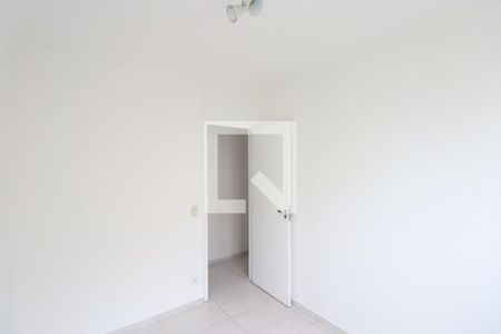 Apartamento para alugar com 45m², 2 quartos e 1 vagaQuarto 1