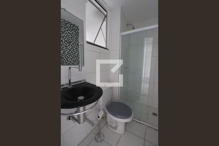 Apartamento para alugar com 45m², 2 quartos e 1 vagaBanheiro