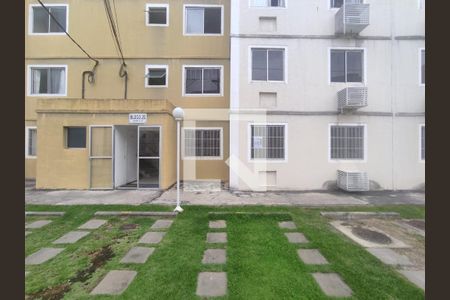 Apartamento para alugar com 45m², 2 quartos e 1 vaga Apartamento para alugar com 45m², 2 quartos e 1 vagaFachada do bloco