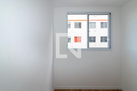 Apartamento para alugar com 34m², 2 quartos e sem vaga Apartamento para alugar com 34m², 2 quartos e sem vagaQuarto 2