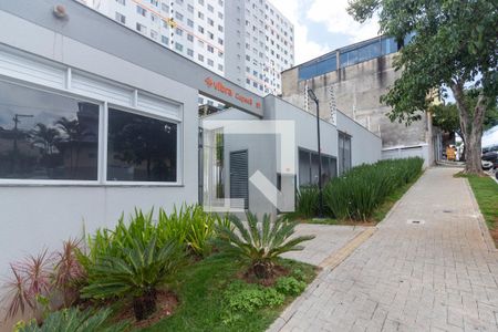 Apartamento para alugar com 34m², 2 quartos e sem vaga Apartamento para alugar com 34m², 2 quartos e sem vagaFachada
