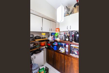 Apartamento à venda com 95m², 3 quartos e 2 vagasQuarto de Serviço/Despensa