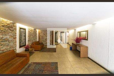 Apartamento à venda com 95m², 3 quartos e 2 vagasÁrea comum - Hall de Entrada