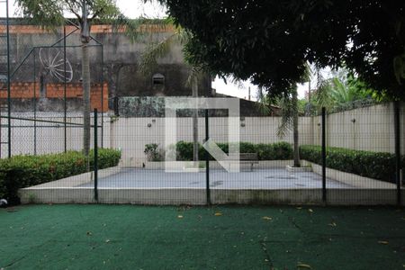 Apartamento à venda com 130m², 2 quartos e 2 vagasÁrea comum - Parcão