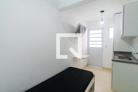 Apartamento para alugar com 1 quarto, 16m² em Vila Clementino, São Paulo