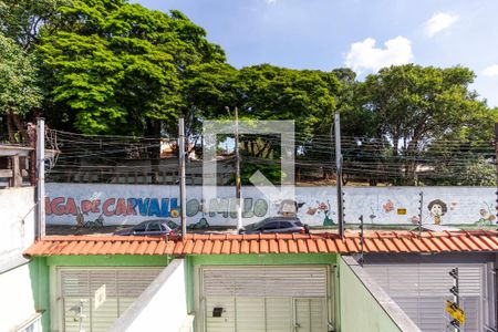 Casa à venda com 150m², 3 quartos e 2 vagas Casa à venda com 150m², 3 quartos e 2 vagasVista Varanda Suíte