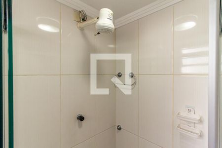 Banheiro - Chuveiro de kitnet/studio à venda com 1 quarto, 27m² em Vila Buarque, São Paulo