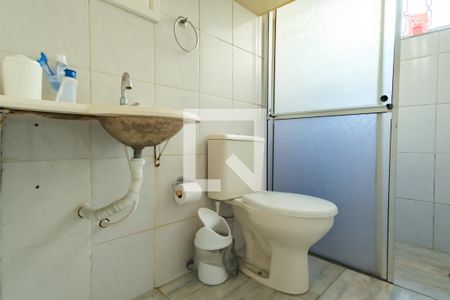 Casa de condomínio à venda com 94m², 2 quartos e sem vaga Casa de condomínio à venda com 94m², 2 quartos e sem vagaBanheiro Social