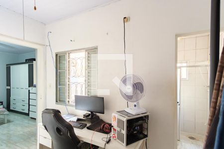 Quarto 2 de casa de condomínio à venda com 2 quartos, 94m² em Vila Gomes Cardim, São Paulo