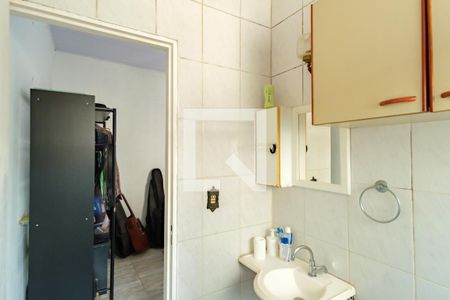 Casa de condomínio à venda com 94m², 2 quartos e sem vaga Casa de condomínio à venda com 94m², 2 quartos e sem vagaBanheiro Social