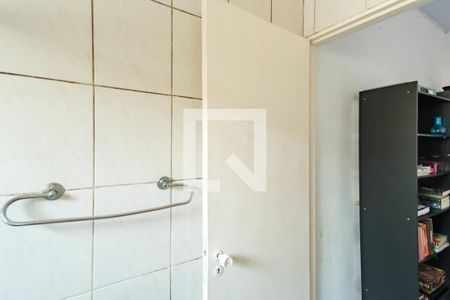 Casa de condomínio à venda com 94m², 2 quartos e sem vaga Casa de condomínio à venda com 94m², 2 quartos e sem vagaBanheiro Social
