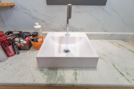 Apartamento à venda com 51m², 2 quartos e 1 vagaBanheiro da suíte