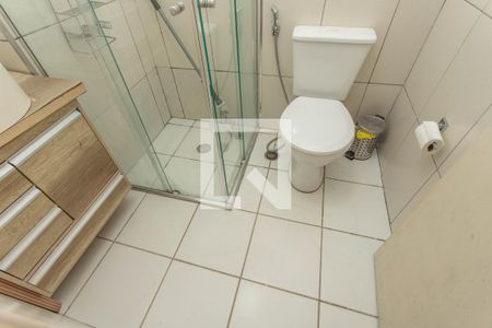 Apartamento à venda com 51m², 2 quartos e 1 vagaBanheiro social 