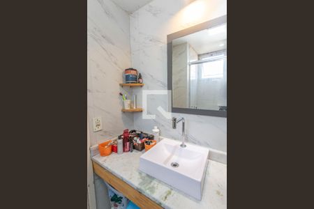 Apartamento à venda com 51m², 2 quartos e 1 vagaBanheiro da suíte