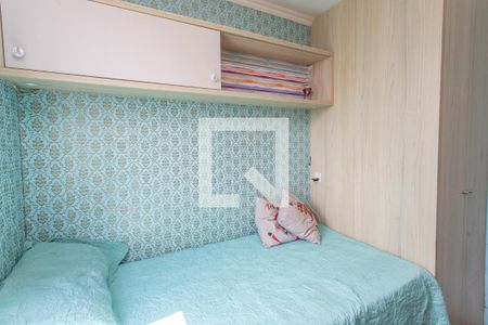 Apartamento à venda com 51m², 2 quartos e 1 vagaQuarto 2 