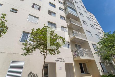 Apartamento à venda com 51m², 2 quartos e 1 vagaFachada do bloco
