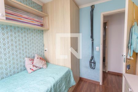 Apartamento à venda com 51m², 2 quartos e 1 vagaQuarto 2 