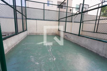 Apartamento à venda com 51m², 2 quartos e 1 vagaQuadra Esportiva