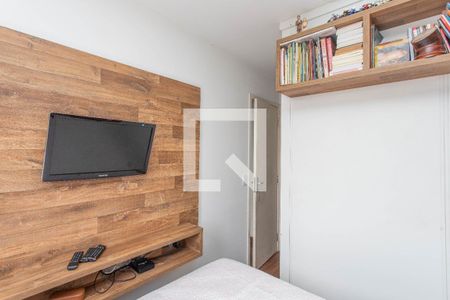 Apartamento à venda com 51m², 2 quartos e 1 vagaQuarto 1 - suíte 