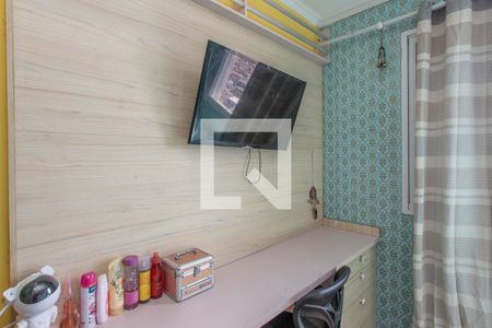 Apartamento à venda com 51m², 2 quartos e 1 vagaQuarto 2 