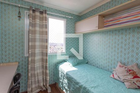 Apartamento à venda com 51m², 2 quartos e 1 vagaQuarto 2 