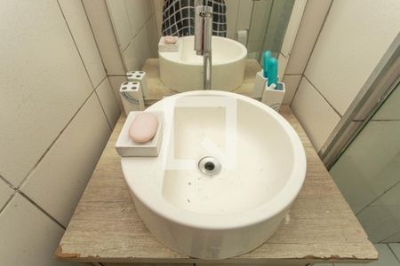 Apartamento à venda com 51m², 2 quartos e 1 vagaBanheiro social 