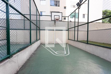 Apartamento à venda com 51m², 2 quartos e 1 vagaQuadra Esportiva