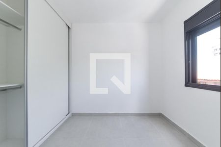 Apartamento para alugar com 50m², 2 quartos e sem vaga Apartamento para alugar com 50m², 2 quartos e sem vagaQuarto 1