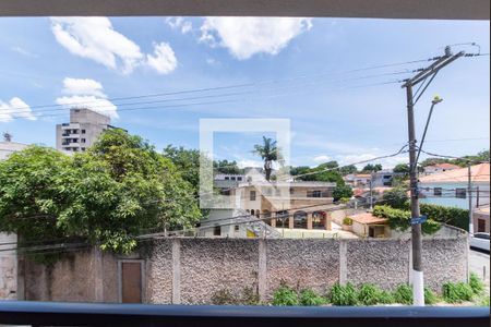 Apartamento para alugar com 50m², 2 quartos e sem vaga Apartamento para alugar com 50m², 2 quartos e sem vagaSacada da Sala - Vista