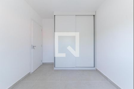 Apartamento para alugar com 50m², 2 quartos e sem vaga Apartamento para alugar com 50m², 2 quartos e sem vagaQuarto 1