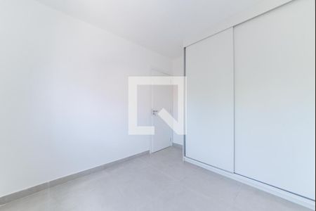 Apartamento para alugar com 50m², 2 quartos e sem vaga Apartamento para alugar com 50m², 2 quartos e sem vagaQuarto 1