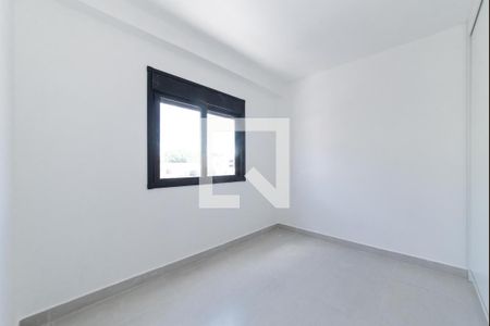 Apartamento para alugar com 50m², 2 quartos e sem vaga Apartamento para alugar com 50m², 2 quartos e sem vagaQuarto 2
