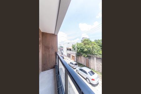 Apartamento para alugar com 50m², 2 quartos e sem vaga Apartamento para alugar com 50m², 2 quartos e sem vagaSacada da Sala