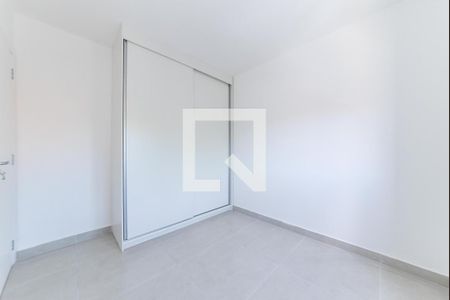 Apartamento para alugar com 50m², 2 quartos e sem vaga Apartamento para alugar com 50m², 2 quartos e sem vagaQuarto 1