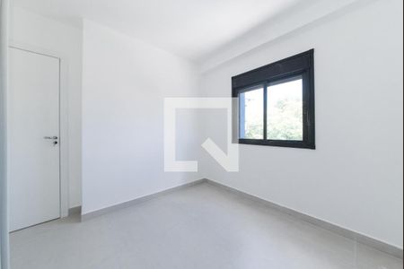 Apartamento para alugar com 50m², 2 quartos e sem vaga Apartamento para alugar com 50m², 2 quartos e sem vagaQuarto 2