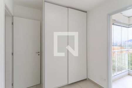 Apartamento para alugar com 65m², 2 quartos e 1 vaga Apartamento para alugar com 65m², 2 quartos e 1 vagaQuarto