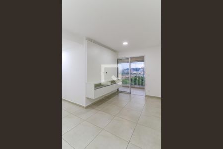 Apartamento para alugar com 65m², 2 quartos e 1 vaga Apartamento para alugar com 65m², 2 quartos e 1 vagaSala