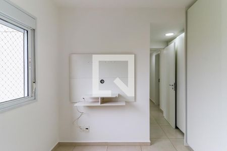 Apartamento para alugar com 65m², 2 quartos e 1 vaga Apartamento para alugar com 65m², 2 quartos e 1 vagaSuíte