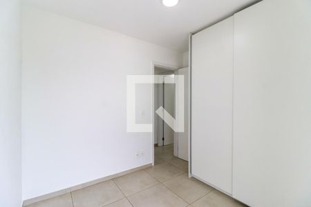 Apartamento para alugar com 65m², 2 quartos e 1 vaga Apartamento para alugar com 65m², 2 quartos e 1 vagaQuarto