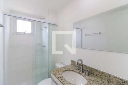 Apartamento para alugar com 65m², 2 quartos e 1 vaga Apartamento para alugar com 65m², 2 quartos e 1 vagaBanheiro da Suíte