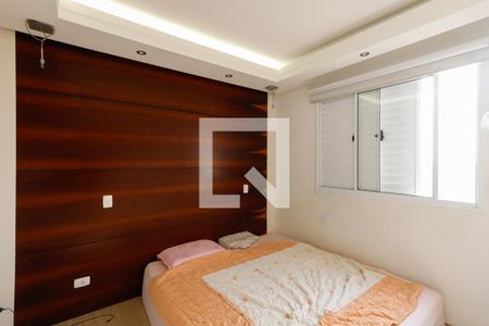 Apartamento à venda com 107m², 2 quartos e 2 vagas Apartamento à venda com 107m², 2 quartos e 2 vagasQuarto 1