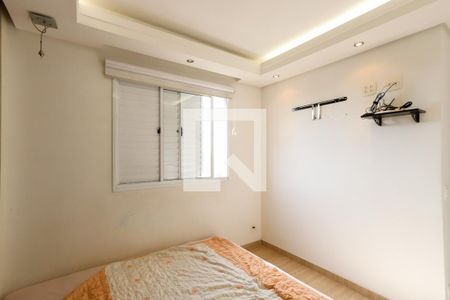 Apartamento à venda com 107m², 2 quartos e 2 vagas Apartamento à venda com 107m², 2 quartos e 2 vagasQuarto 1