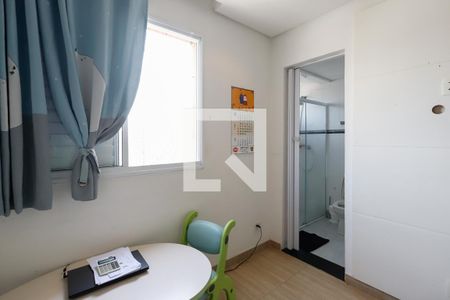 Apartamento à venda com 107m², 2 quartos e 2 vagas Apartamento à venda com 107m², 2 quartos e 2 vagasSuíte