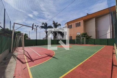 Apartamento à venda com 107m², 2 quartos e 2 vagas Apartamento à venda com 107m², 2 quartos e 2 vagasQuadra