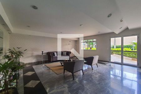 Apartamento à venda com 107m², 2 quartos e 2 vagas Apartamento à venda com 107m², 2 quartos e 2 vagasHall