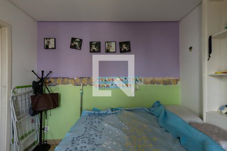 Apartamento à venda com 107m², 2 quartos e 2 vagas Apartamento à venda com 107m², 2 quartos e 2 vagasSuíte