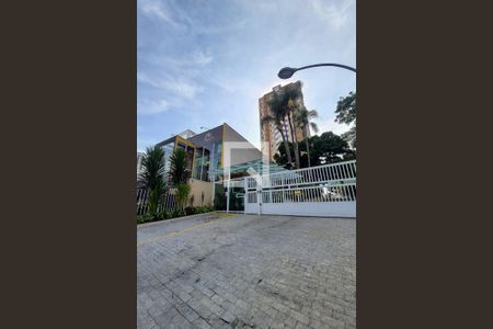 Apartamento à venda com 107m², 2 quartos e 2 vagas Apartamento à venda com 107m², 2 quartos e 2 vagasFachada