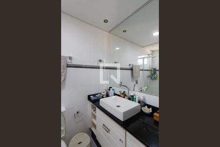 Apartamento à venda com 107m², 2 quartos e 2 vagas Apartamento à venda com 107m², 2 quartos e 2 vagasBanheiro da Suíte