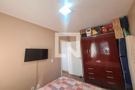 Apartamento para alugar com 50m², 2 quartos e 1 vaga Apartamento para alugar com 50m², 2 quartos e 1 vagaQuarto 1